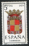 Stamps Spain -  1552-  Escudos de las capitales de provincias españolas. JAÉN.