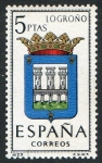 Stamps Spain -  1555-  Escudos de las capitales de provincias españolas.LOGROÑO.