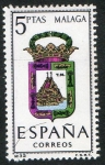 Stamps Spain -  1558-  Escudos de las capitales de provincias españolas. MÁLAGA.
