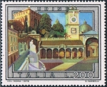 Stamps Italy -  TURISMO 1978. UDINE, PLAZA DE LA LIBERTAD. Y&T Nº 1337