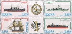 Stamps : Europe : Italy :  CONSTRUCCIONES NAVALES, 2º GRUPO. Y&T Nº 1341-44