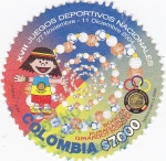 Stamps Colombia -  XVII juegos deportivos nacionales