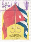 Stamps Cuba -  aniversario procl.del caracter socialista