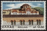 Sellos del Mundo : Europe : Greece : GRECIA - Monasterios de Dafni, Osios Loukás y Néa Moní en Quíos
