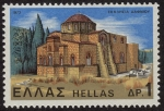Sellos del Mundo : Europa : Grecia : GRECIA - Monasterios de Dafni, Osios Loukás y Néa Moní en Quíos