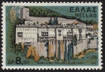 Sellos de Europa - Grecia -  GRECIA - Monte Athos