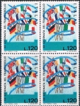 Stamps : Europe : Italy :  DIA DEL SELLO 1978. COMPOSICIÓN DE G. GAZZARRI. Y&T Nº 1365
