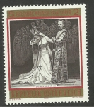 Stamps : Europe : Austria :  Lohengrin de Wagner