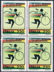 Stamps Italy -  CAMPEONATO DEL MUNDO DE CICLOCROSS. Y&T Nº 1376