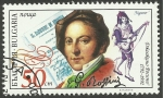 Stamps Bulgaria -  Rossini
