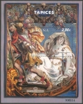 Stamps Europe - Spain -  Tapiz, Patrimonio Nacional
