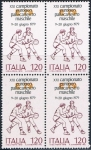 Stamps Italy -  XXI CAMPEONATO DE EUROPA DE BALONCESTO. Y&T Nº 1395