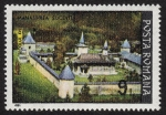 Stamps : Europe : Romania :  RUMANIA - Iglesias de Moldavia
