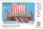 Stamps Spain -  historia de España