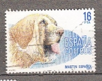 Stamps Spain -  2712 Perros de Raza (440)