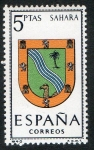 Stamps Spain -  1634-   Escudos de las capitales de provincias españolas. SAHARA.