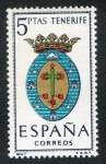 Stamps Spain -  1641-   Escudos de las capitales de provincias españolas. TENERIFE.