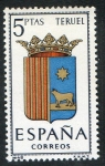 Stamps Spain -  1642-   Escudos de las capitales de provincias españolas. TERUEL.