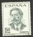 Stamps Spain -  Granados