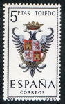 Stamps Spain -  1696-  Escudos de las capitales de provincias españolas. TOLEDO.
