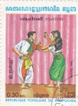 Stamps Cambodia -  folklore
