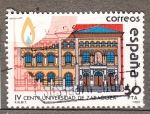Stamps Spain -  2717 Efemérides (443)