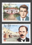 Stamps Cuba -  Aniversario del asalto al cuartel Moncada