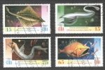 Sellos de America - Cuba -  Exposicion mundial Lisboa ' 98, peces de las profundidades