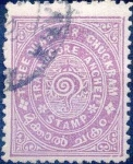 Stamps : Asia : India :  epoca precolonial