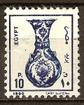 Stamps : Africa : Egypt :  DISEÑOS: Florero