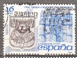Stamps Spain -  2743 Aniv.Ciudad de Burgos (460)