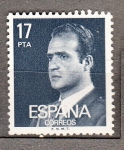 Sellos de Europa - Espa�a -  2761 Juan Carlos I (463)