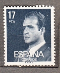 Sellos del Mundo : Europa : Espa�a : 2761 Juan Carlos I (463)