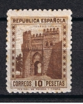 Stamps Spain -  Edifil  675  Personajes y monumentos.   