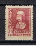 Stamps Spain -  Edifil  856 Isabel la Católica.  