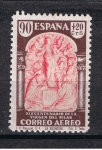 Sellos de Europa - Espa�a -  Edifil  908  XIX cent. de la venida de la Virgen del Pilar a Zaragoza.  