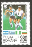 Stamps Romania -  4173 - Mundial de fútbol Estados Unidos, grupo D