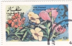 Stamps Oman -  flores