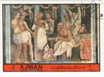 Stamps United Arab Emirates -  Napoli:Museum