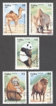 Stamps : America : Cuba :  Animales del zoologico