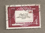 Stamps Russia -  Réplica sobre