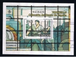 Stamps Spain -  Edifil  4359  Vidireras.  Una de las vidrieras del Banco de España, realizada en 1932 por la Casa Ma