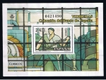 Stamps Spain -  Edifil  4359  Vidireras.  Una de las vidrieras del Banco de España, realizada en 1932 por la Casa Ma