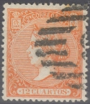 Stamps Spain -  ESPAÑA 82 ISABEL II