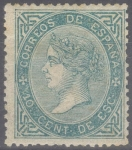 Stamps Spain -  ESPAÑA 91 ISABEL II