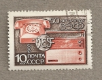 Stamps : Europe : Russia :  Teléfono y radio