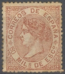 Stamps Spain -  ESPAÑA 96 ISABEL II