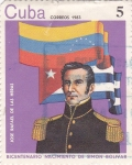 Sellos de America - Cuba -  bicentenario nacimiento  Simon Bolivar