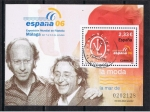 Sellos de Europa - Espa�a -  Edifil  4268  Exposición Mundial de Filatelia España´2006.  