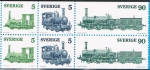 Stamps : Europe : Sweden :  LOCOMOTORAS A VAPOR CONSTRUIDAS EN SUECIA. Y&T Nº C 892